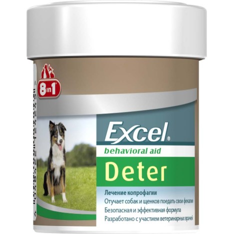 Кормовая добавка 8in1 Excel Deter "Лечение капрофагии" для отучения собак и щенков поедать свои фекалии 100таб.