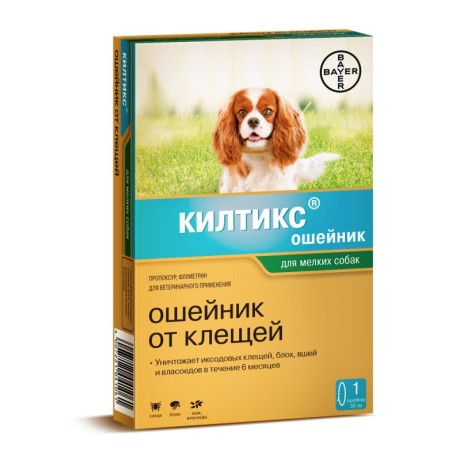 Ошейник Bayer Килтикс от блох и клещей для мелких собак