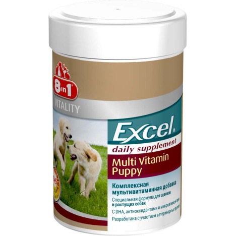 Кормовая добавка 8in1 Excel Multi Vitamin Puppy Мультивитамины для щенков 100таб.