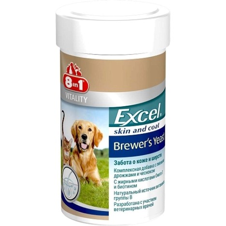 Кормовая добавка 8in1 Excel Brewers "Забота о коже и шерсти" для поддержания здоровья кожи и шерсти собак и кошек