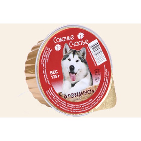 Консервы Собачье счастье "Говядина" для собак, 125г