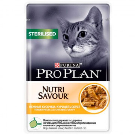 Влажный корм Pro Plan Nutri Savour Sterilised курица в соусе для стерилизованных кошек, 85г