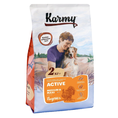 Сухой корм Karmy Active Medium/Maxi с индейкой для собак средних и крупных пород с повышенной активностью