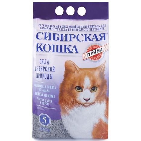 Минеральный комкующийся наполнитель Сибирская кошка "Прима" для кошек
