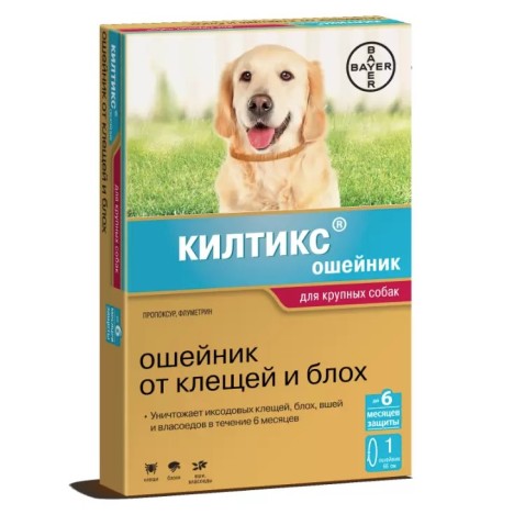 Ошейник Bayer Килтикс от блох и клещей для крупных собак