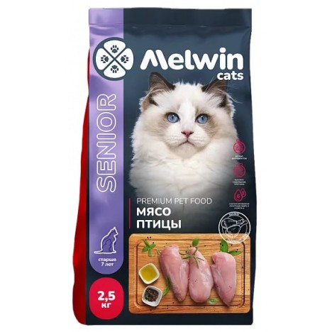 Сухой корм MELWIN с мясом птицы для кошек старше 7 лет 