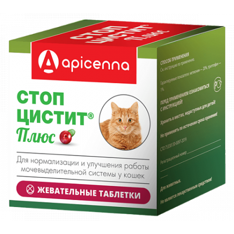 Таблетки Apicenna Стоп-Цистит Плюс жевательные для кошек 30 таб.