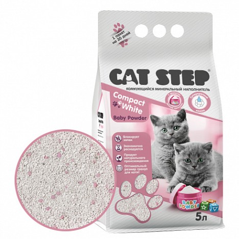 Минеральный комкующийся наполнитель CAT STEP Compact White Baby Powder с ароматом детской присыпки для котят 5л