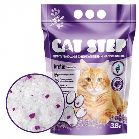 Силикагелевый наполнитель CAT STEP Arctic Lavеnder с ароматом лаванды для кошек