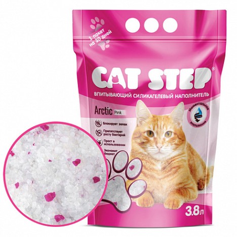 Силикагелевый наполнитель CAT STEP Arctic Pink с розовыми гранулами для кошек 3.8л (1.8кг)