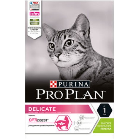 Сухой корм Pro Plan Delicate с ягненком и рисом для кошек с чувствительным пищеварением