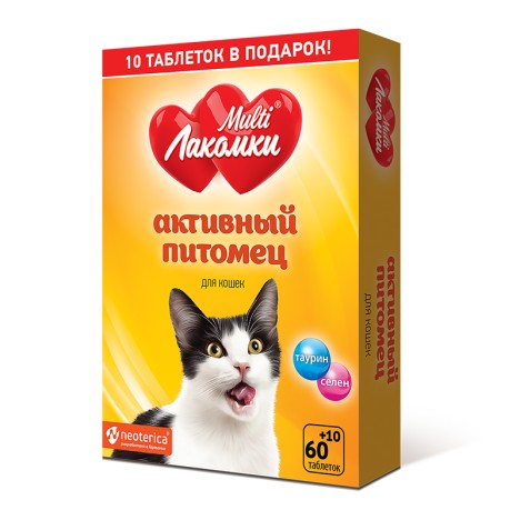 Витамины Мультилакомки "Активный питомец" для кошек, 70таб