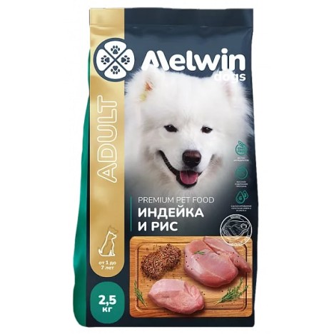 Сухой корм MELWIN с индейкой и рисом для собак от 1 до 7 лет 