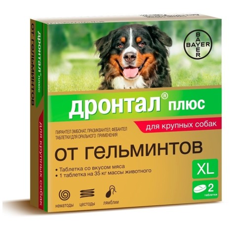 Таблетки Bayer Дронтал Плюс антигельминтик со вкусом мяса для крупных собак 1таб./35кг