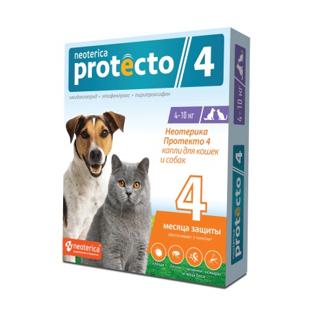 Капли Protecto от клещей, блох и комаров для кошек и собак 4-10 кг