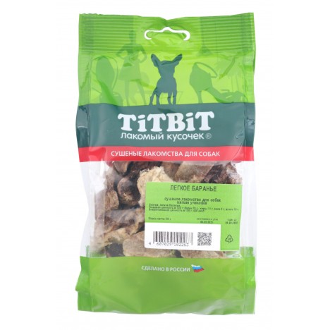 Лакомство TitBit легкое баранье для собак (мягкая упаковка)