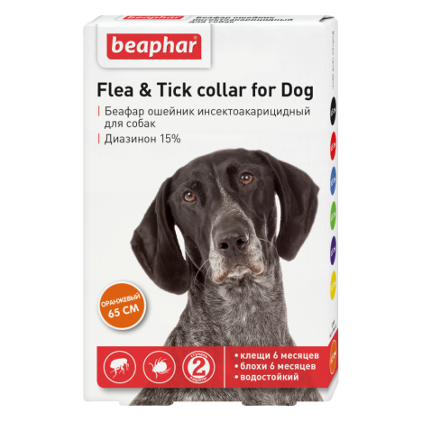 Ошейник Beaphar Flea & Tick collar for Dog от блох и клещей для собак 65см, оранжевый