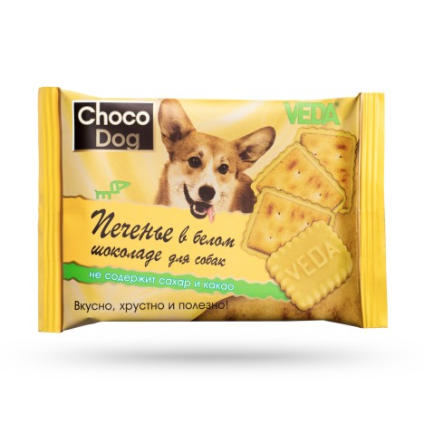 Лакомство VEDA "Choco Dog" печенье в белом шоколаде для собак 30г