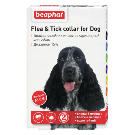Ошейник Beaphar Flea & Tick collar for Dog от блох и клещей для собак 65см, красный