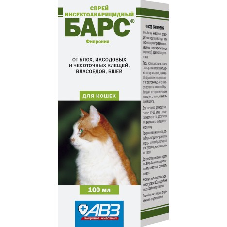 Спрей АВЗ Барс инсектоакарицидный для кошек 100мл