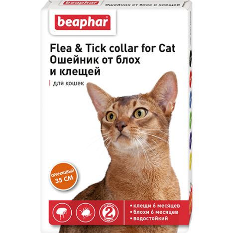 Ошейник Beaphar Flea & Tick collar for Cat от блох и клещей для кошек 35см, оранжевый 