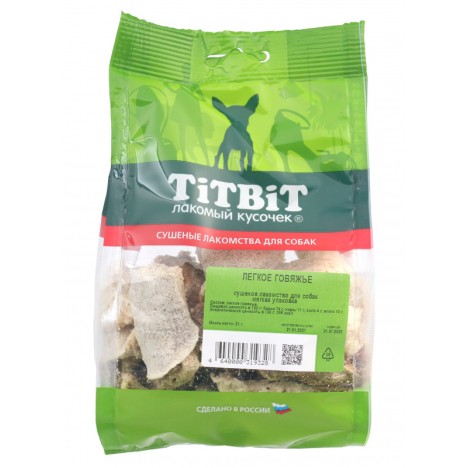 Лакомство TitBit легкое говяжье для собак (мягкая упаковка)