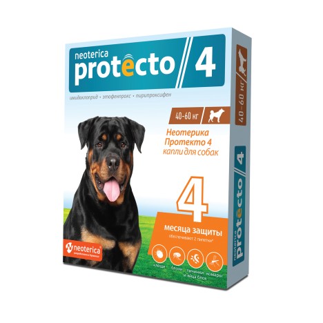Капли Protecto от клещей, блох и комаров для собак 40-60 кг
