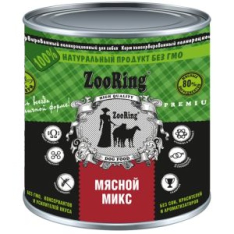 Консервы ZooRing Мясной микс для собак 850 гр