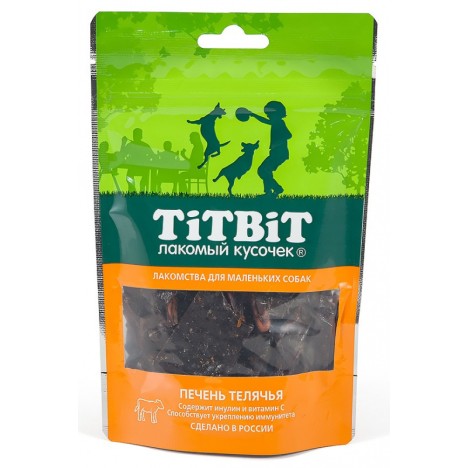 Лакомство TitBit Печень телячья для маленьких собак 50 г