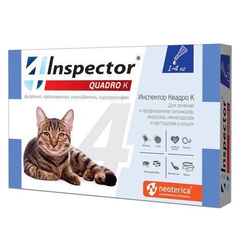 Капли Inspector Quadro от клещей, блох, власоедов и гельминтов для кошек 1-4кг (1пип)