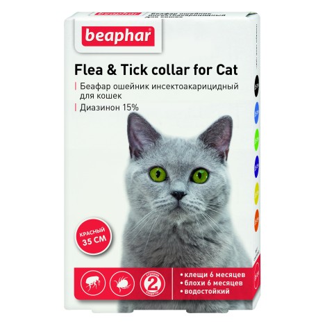 Ошейник Beaphar Flea & Tick collar for Cat от блох и клещей для кошек 35см, красный 