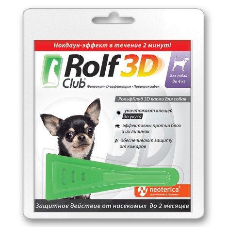 Капли Rolf Club 3D от клещей, блох и комаров для собак до 4кг (1пип)