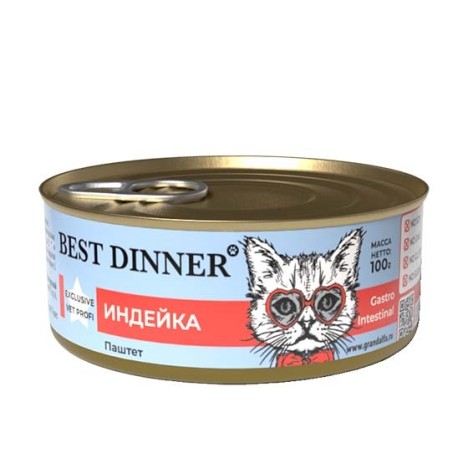 Консервы Best Dinner Exclusive Vet Profi Индейка для кошек с чувствительным пищеварением 100гр