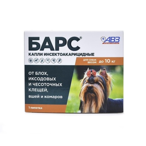 Капли АВЗ Барс инсектоакарицидные для собак до 10кг (1пип)