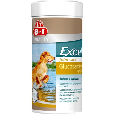 Кормовая добавка 8in1 Excel Glucosamine + MSM "Забота о суставах" для восстановления здоровья и функции суставов для собак 55таб.