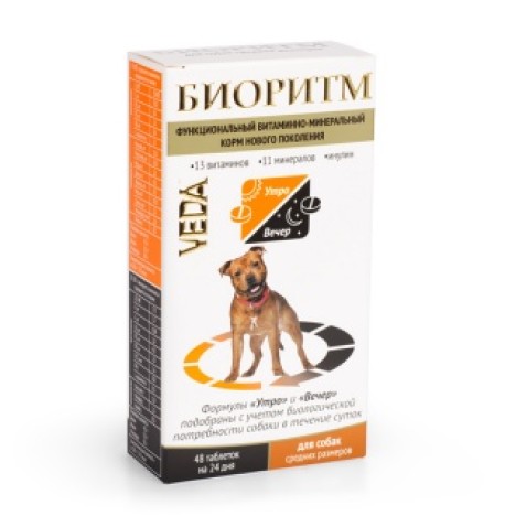 Витаминно-минеральный комплекс VEDA "Биоритм" для собак средних пород 48таб.