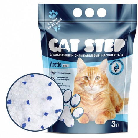 Силикагелевый наполнитель CAT STEP Arctic Blue для кошек