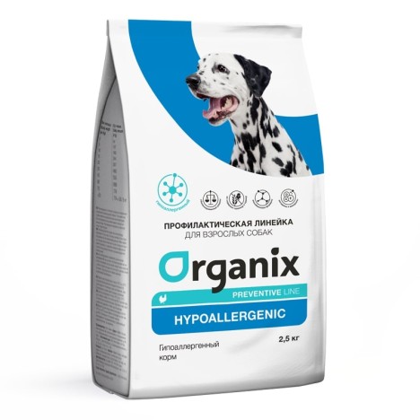 Сухой корм Organix Hypoallergenic Гипоаллергенный для собак
