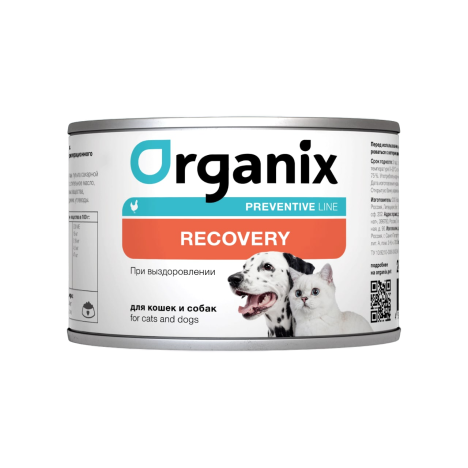 Консервы Organix Recovery "При выздоровлении" для кошек и собак
