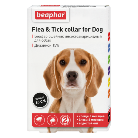 Ошейник Beaphar Flea & Tick collar for Dog от блох и клещей для собак 65см, черный