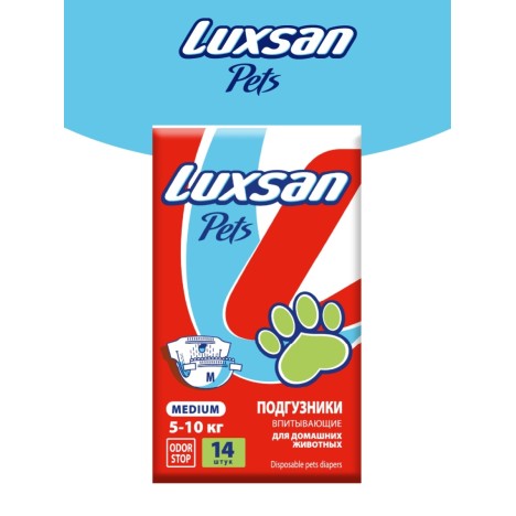 Подгузники LUXSAN Premium M 5-10кг 14шт