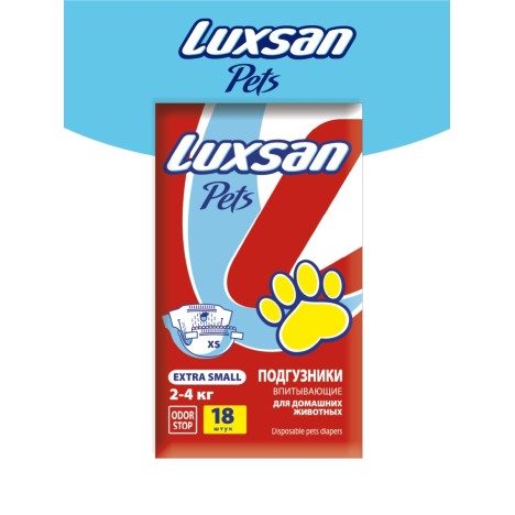 Подгузники LUXSAN Premium XS 2-4кг 18шт
