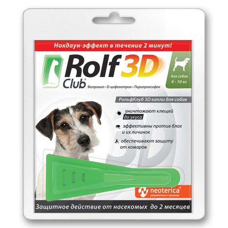 Капли Rolf Club 3D от клещей, блох и комаров для собак 4-10кг (1пип)