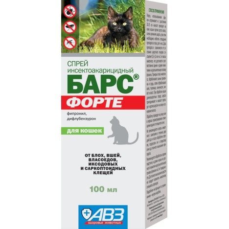 Спрей АВЗ Барс Форте инсектоакарицидный для кошек 100мл