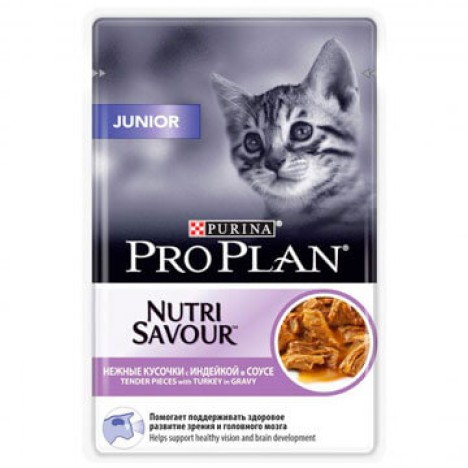 Влажный корм Pro Plan Nutri Savour Junior индейка в соусе для котят 85гр