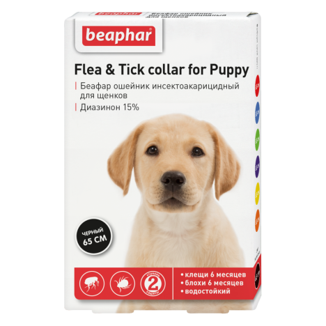 Ошейник Beaphar Flea & Tick collar for Dog от блох и клещей для щенков 65см, черный