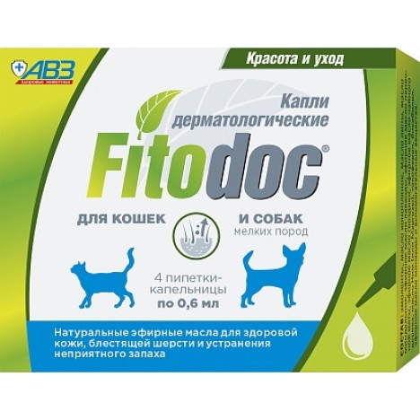 Капли АВЗ FITODOC дерматологические для кошек и собак мелких пород (4пип)