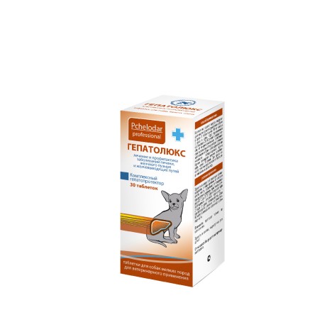 Таблетки Pchelodar Гепатолюкс для профилактики и лечения заболеваний печени, желчного пузыря и желчевыводящих путей для собак мелких пород 30 таб.