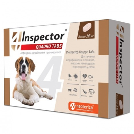 Таблетки Inspector Quadro Tabs от клещей, блох, власоедов и гельминтов для собак более 16 кг