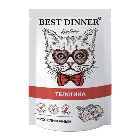 Влажный корм Best Dinner Exclusive Мусс сливочный с телятиной для взрослых кошек и котят с 1 месяца, 85гр